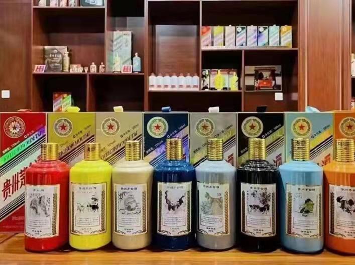 巴塘名酒鉴定部分方法